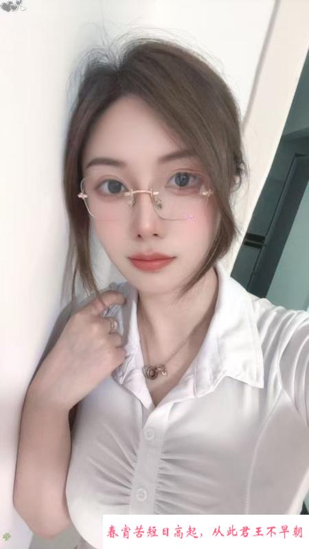 性感制服美女 第3张