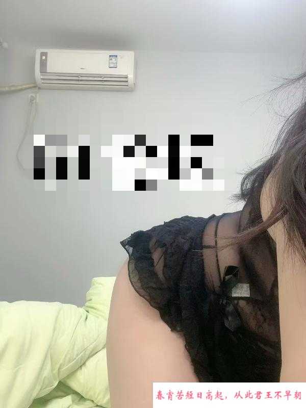 兼职小少妇 第2张