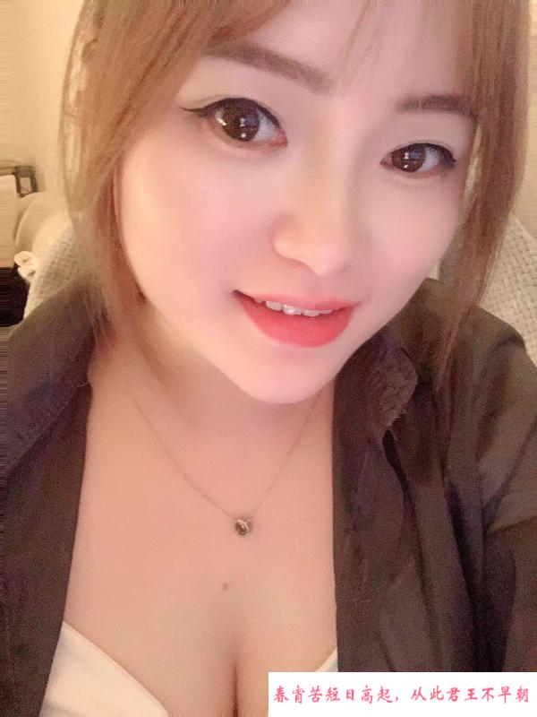 蜀山会深喉的大白兔 第1张