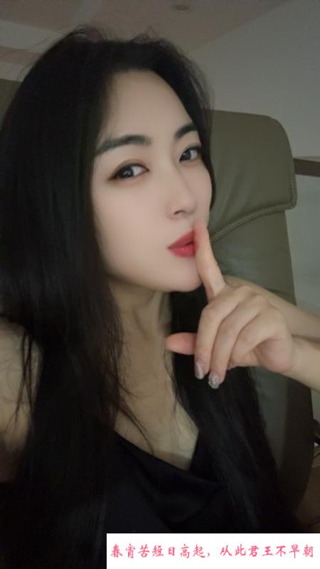 吴中长腿御姐回归 第2张