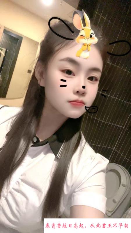 有颜有奶小姐姐 第3张