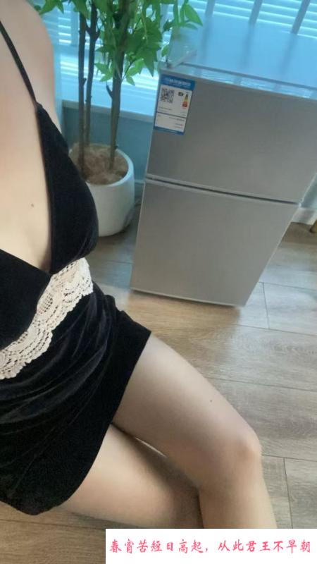 北辰少妇肤白貌美长腿 第2张