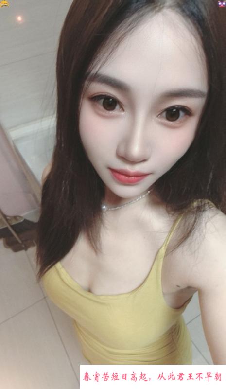 南开江西小少妇 第2张