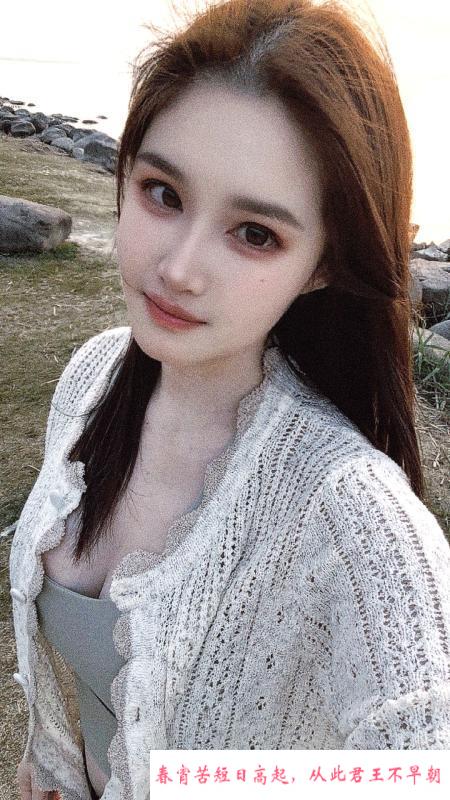 吴中咪咪 第2张
