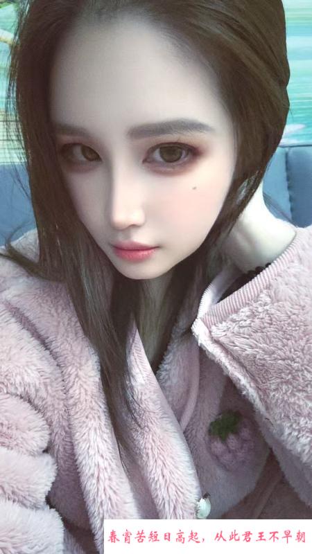 吴中咪咪 第4张