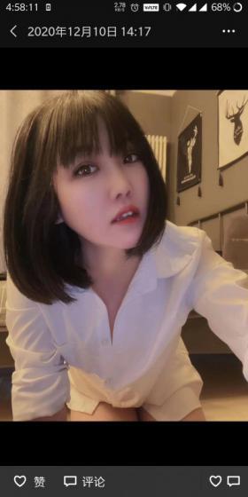 草场坡附近短发御姐 第1张