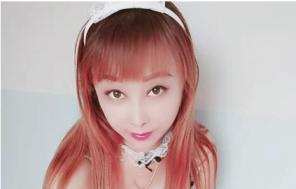 骚妇熟女多多 第1张