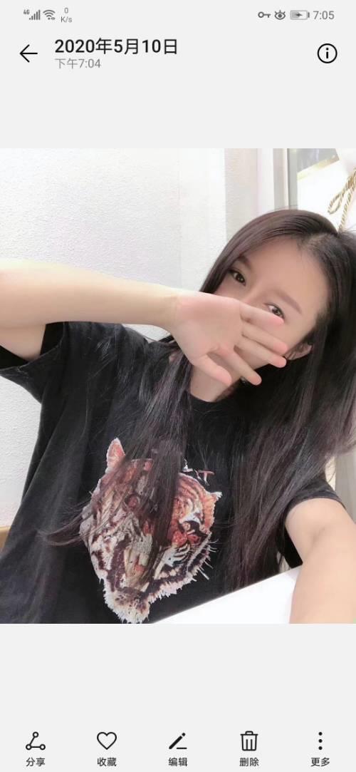 白云3号线妹子兼职 第2张