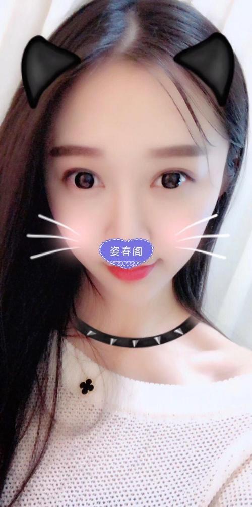 中秋验证北京兼职LF之体验大个头姑娘小涵 第2张