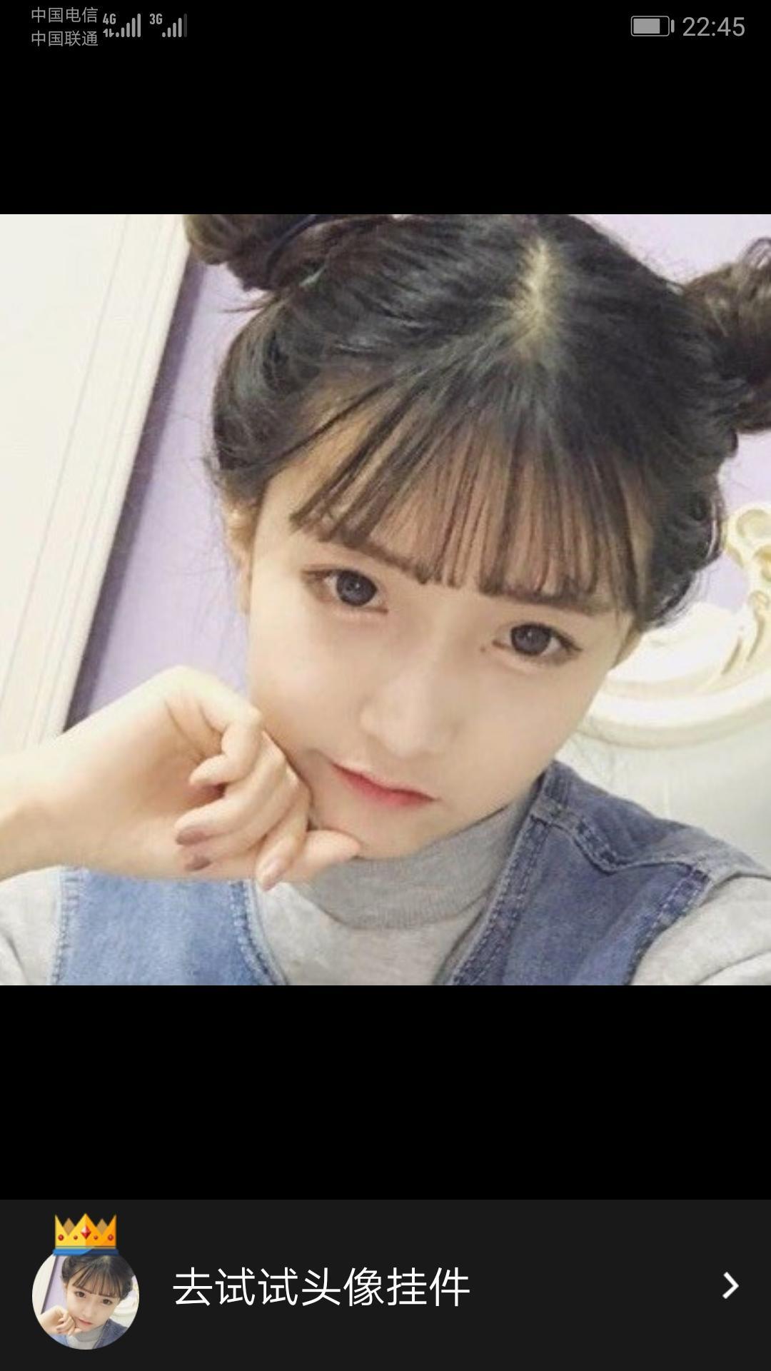 江北江北城市领地年龄小胸大水多小美女 第1张