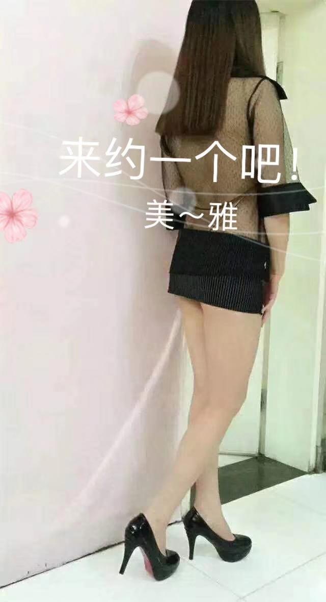 体育西美雅 第2张