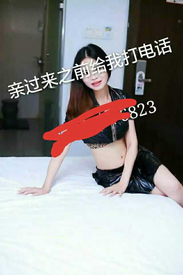 广州天河少妇 第1张