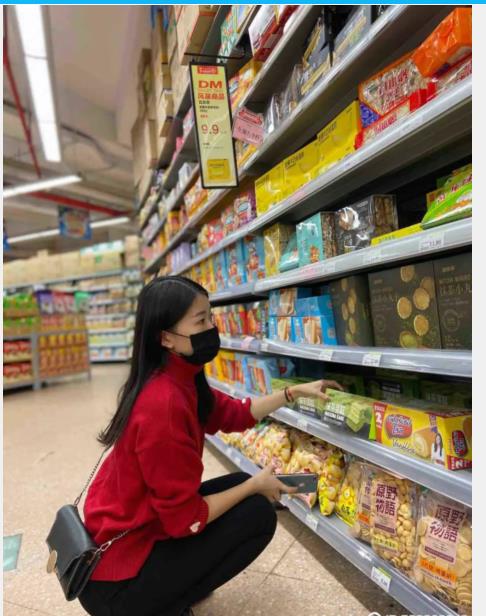 罗湖小鱼儿：素质兼职女，波大人美身材好，长腿骚浪冲天易高潮 第1张