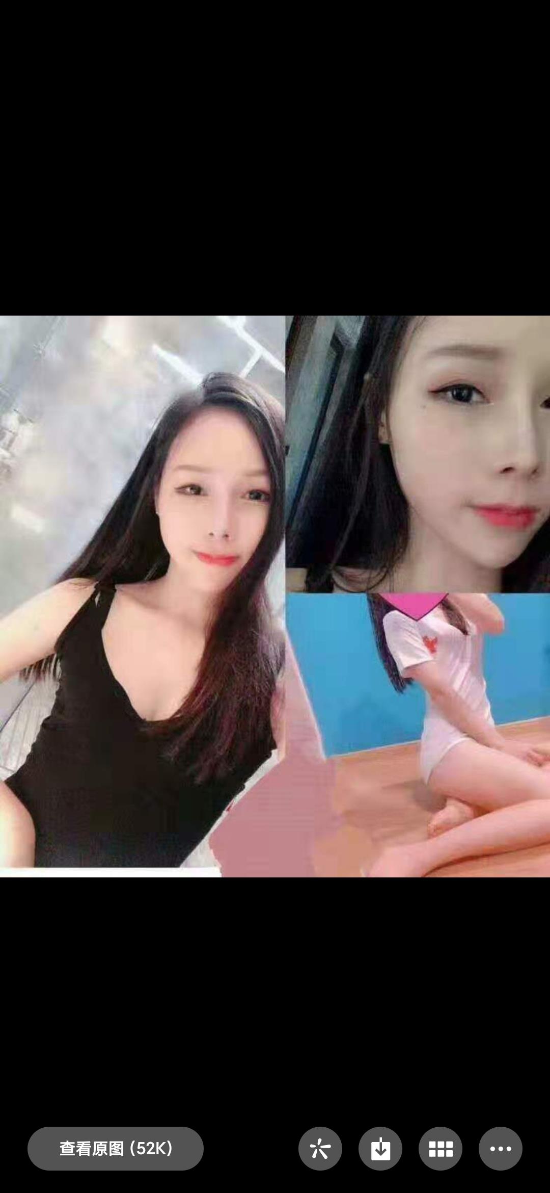 龙华q妹 第2张