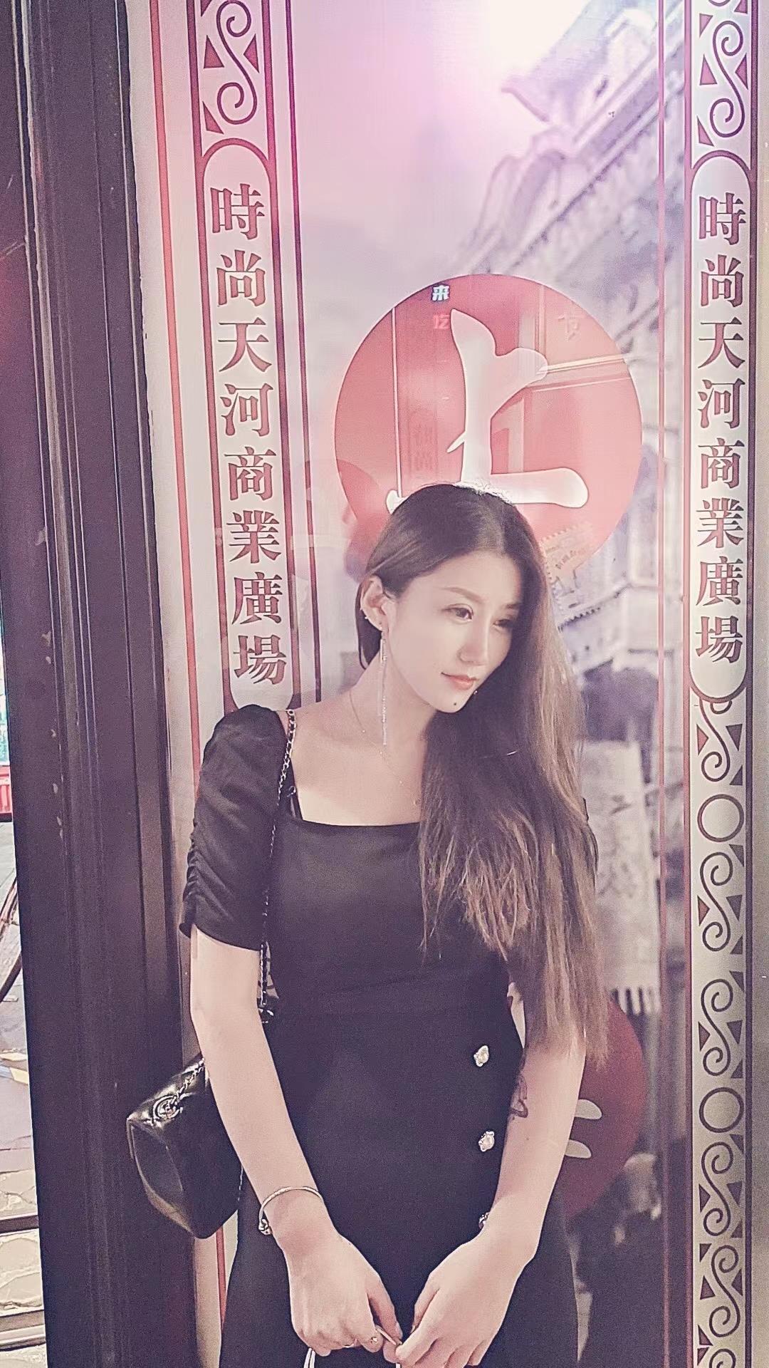 东圃小念念 第3张