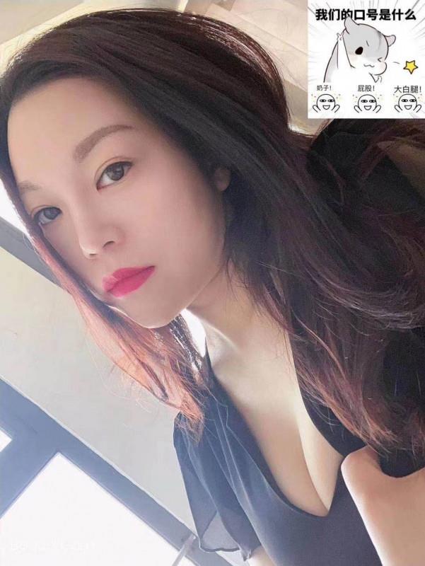 南京熟女玲珑 第3张