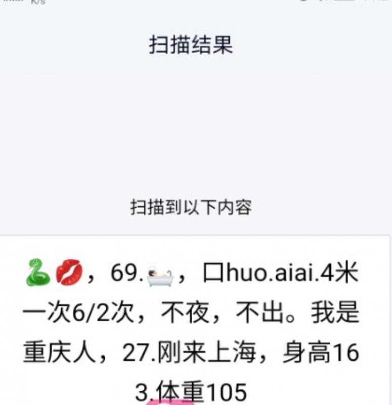 性价比大长腿美女倩钕 第4张
