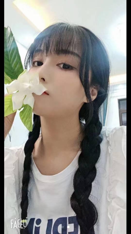 新区港龙城小姐姐 第1张