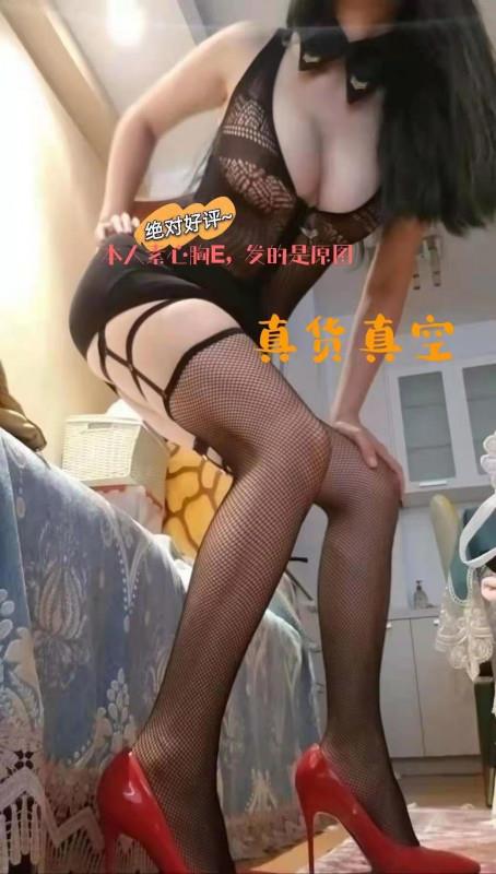 国贸素心小姐姐 第2张