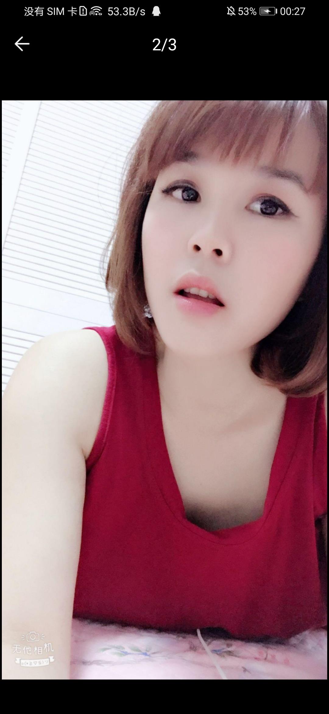 杭州拱墅区泄火好去处 第1张