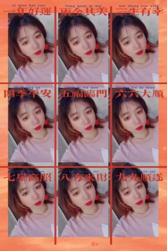 南京sm女 第2张