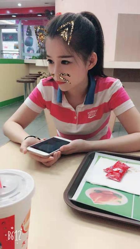 坂田漂亮小老师 第4张