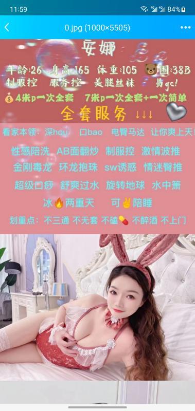 余家寨万达广场 第2张