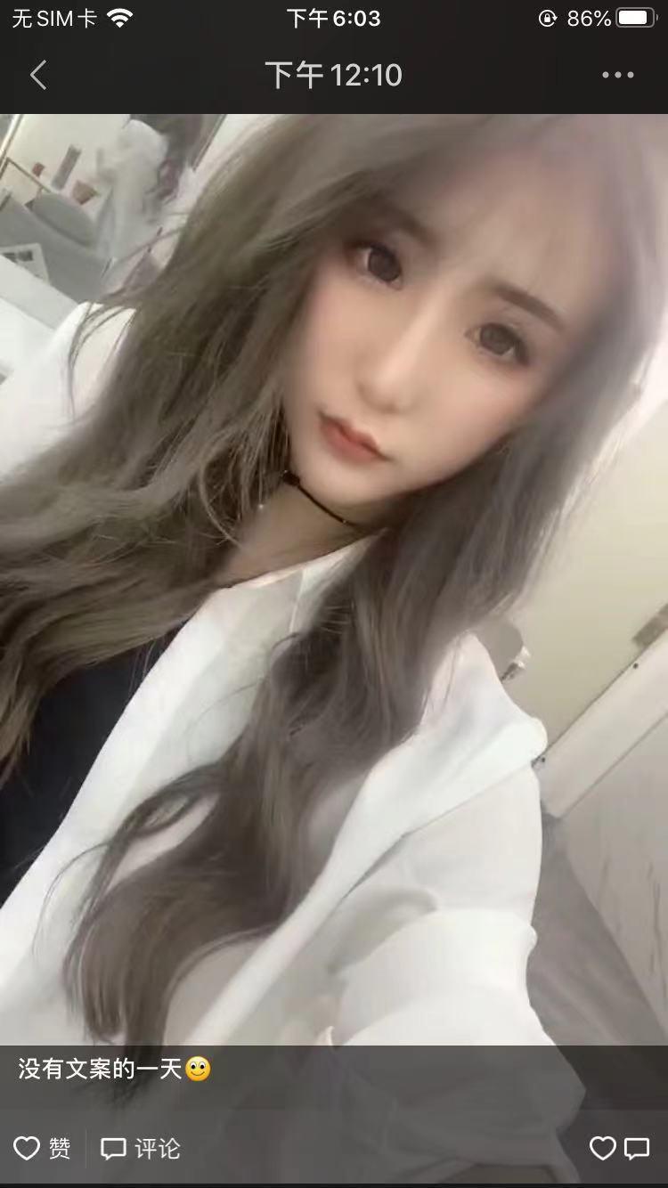 交流下，不然不舍得发！ 第5张