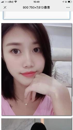 望京莞儿，刚下水的妹妹，服务好 第2张