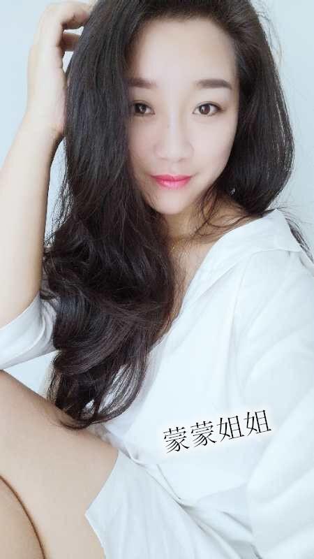 验证武昌蒙蒙 第3张