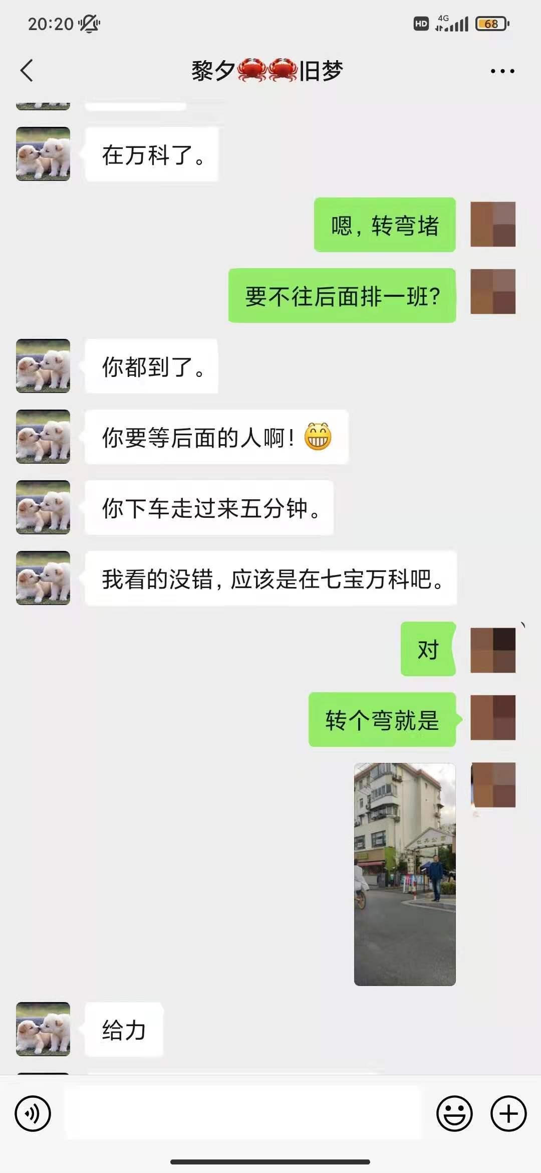 熟女届星月姐姐_服务不必多说 第2张