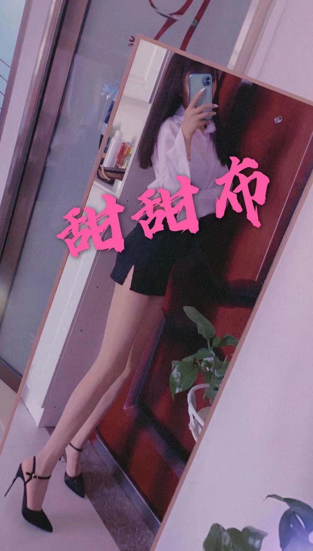 西单极品 第6张